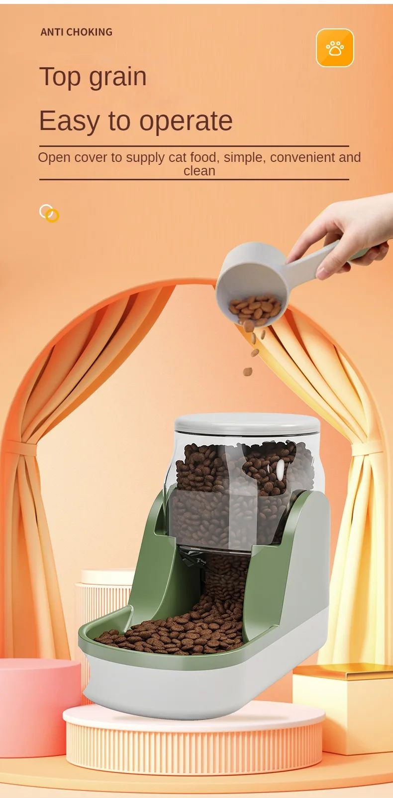 Gravity Pet Dispenser