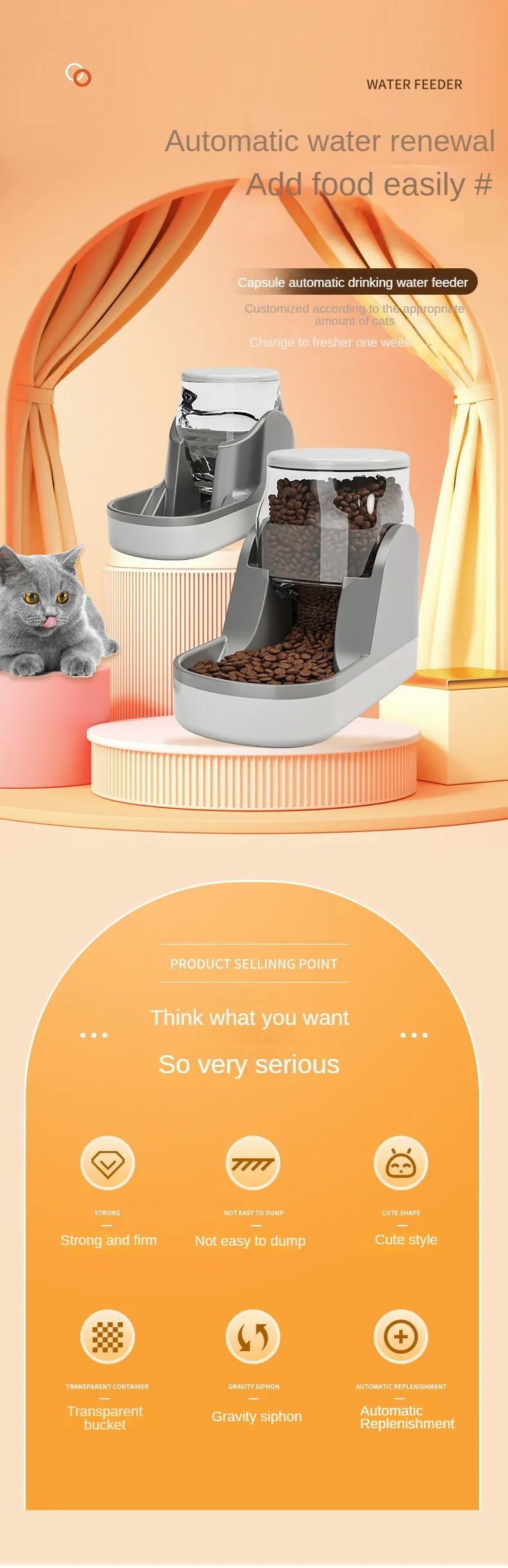 Gravity Pet Dispenser